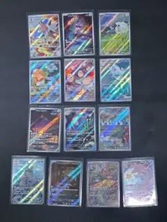 ポケモンカード　AR　１３枚セット