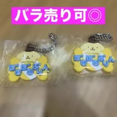 サンリオ　メルヘン工房おなまえホルダー