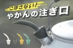 Item thumbnail for item c3f11eeb-3309-41f3-8365-ec4f1f7cdcf1