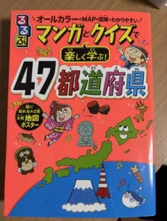 Hanako Hirosawa様 リクエスト 2点 まとめ商品