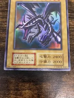 2025年最新】遊戯王 パック閉じエラーの人気アイテム - メルカリ