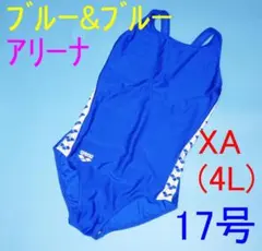 Item thumbnail for item a0248848-8d47-40dc-b69b-40324472754d