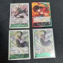 2025年最新】ワンピースカード緑ローの人気アイテム - メルカリ