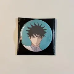 アニメーション呪術廻戦展 渋谷事変 缶バッジ 伏黒恵