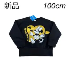 【新品】Disney ミニーマウス トレーナー 裏起毛 100cm