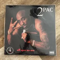 2026年最新】All Eyez on Me lpの人気アイテム - メルカリ