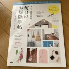 Item thumbnail for item 0608879b-5995-4623-9e13-1e1ac6f1c083