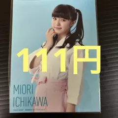 ❁⃘即購入⭕️ 市川美織 生写真 週刊AKB 初期 team4時代 - メルカリ