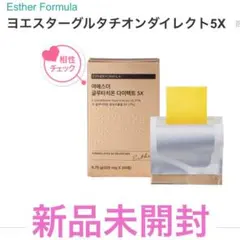 Item thumbnail for item 23663b23-b9bc-4733-935e-1cafb9a4b55c