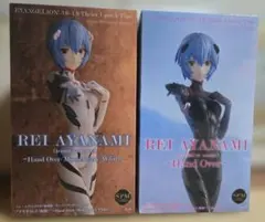 シン・エヴァンゲリオン 綾波レイ　Hand Over フィギュア