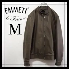 よ*う様 【10/5まで連休前セール】EMMETI エンメティ JURI 46 楽天市場】EMMETI エンメティ ユリ JURI Nappa Cerata ナッパ