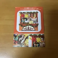 ミニチュア クリスマス