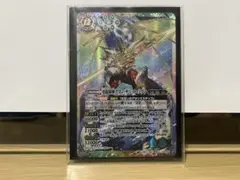 Item thumbnail for item 96210ec4-640a-452d-b26e-e46306a8b38c