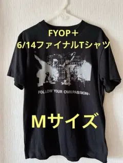 B'z FYOP＋ ファイナルTシャツ 2026 Mサイズ - メルカリ