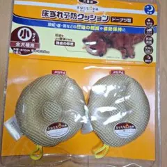 Item thumbnail for item 6f98cd1c-dad0-4432-abcf-f75cd112acc9