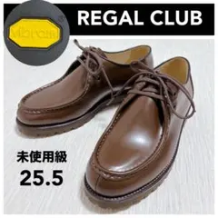 未使用】REGAL Uチップ レザーシューズ 24.5 Y858 ブラウン - メルカリ