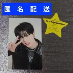 2026年最新】TXT スビンの人気アイテム - メルカリ