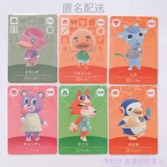 Item thumbnail for item e033e07f-739d-4a02-b345-bdf2072a82b3