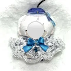 2way ポンチョ　ぬい服　ドレス　青