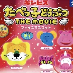 Item thumbnail for item 9d2cfc59-4b3c-48c3-9bb0-bfc8f9a8373b