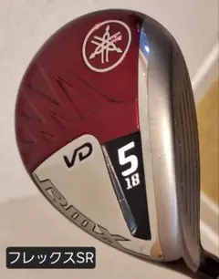 【純正カバー付】ヤマハ RMX VD 5W Diamana SRのサムネイル