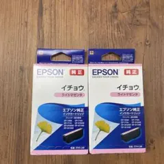 2026年最新】期限切れインクの人気アイテム - メルカリ