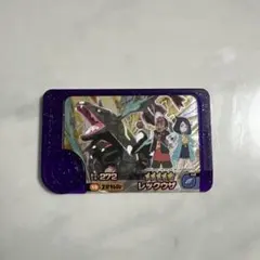 ポケモンフレンダ　レックウザ★5 スーパートレジャー
