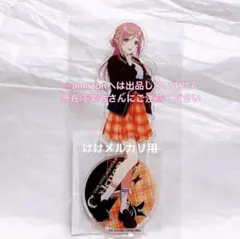 姫崎莉波 M@STER EXPO 公式アクリルスタンド 未開封 限定品 学マス