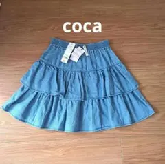 coca 150cm デニムフリルスカート comcoca