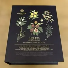 オスロック（OSULLOC)フレーバーティーのサムネイル