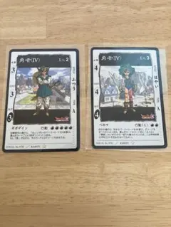 ドラクエ　TCG 勇者Ⅳ セットのサムネイル