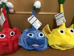 ピクミンなりきり帽子　3色セット