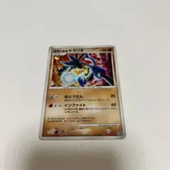 ポケモンカード ルカリオ