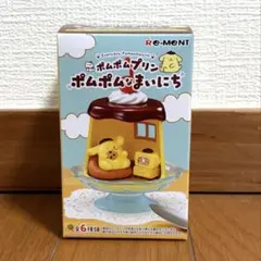 Item thumbnail for item 8619bbd5-860b-4843-8009-39334f6cd370