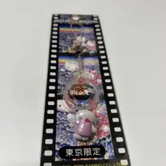 ハローキティ ストラップ 新宿・六本木 2個セット - メルカリ