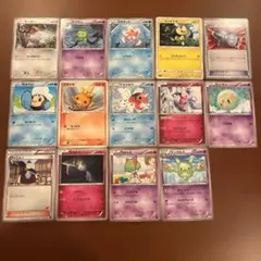 ポケモンカード　14枚