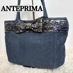 2026年最新】ANTEPRIMA レディース トートバッグの人気アイテム - メルカリ