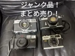 2026年最新】レトロ一眼レフの人気アイテム - メルカリ
