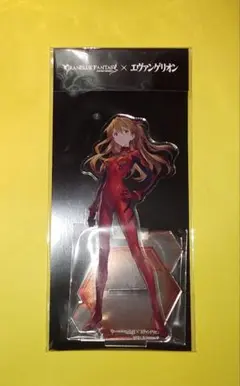 エヴァンゲリオン グラブル アスカ アクリルスタンド