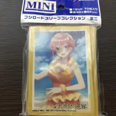 映画五等分の花嫁 中野一花 フラガールver.