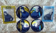 匿名配送★五条悟　夏油傑　缶バッジ　クリアカード　6点セット　呪術廻戦　USJ
