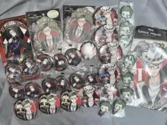 ツイステ　トレイクローバー　トレイ　ツイステッドワンダーランド　ディズニー