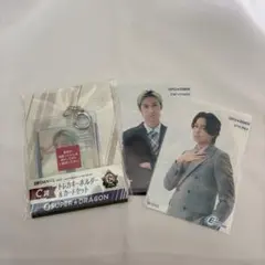 EBiDANくじ スパドラ トレカキーホルダー 古川毅 池田彪馬