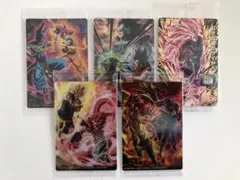 ドラゴンボール イタジャガ スーパードラゴンボールヒーローズ 5枚セット