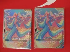 2026年最新】溢れる慈愛の人気アイテム - メルカリ