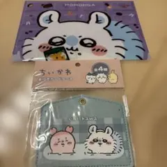 モモンガ クリアファイル、モモンガ＆かにちゃん窓付きカードケース！
