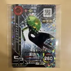 2026年最新】ニジイロクワガタ ムシキングの人気アイテム - メルカリ