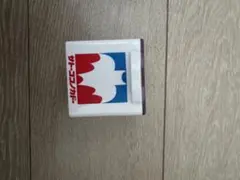 クレヨンしんちゃんサトーココノカドー キューブ型グッズ