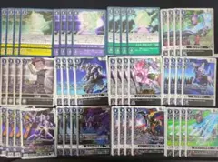 ジャスティモン