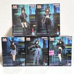 ウマ娘 プリティーダービー BoC'z フィギュア 5種 まとめ売り